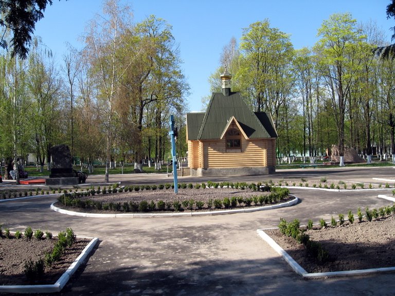 Park2