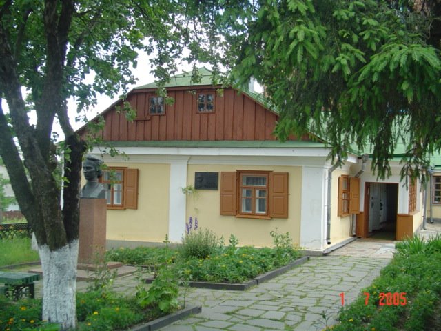Лесин будинок