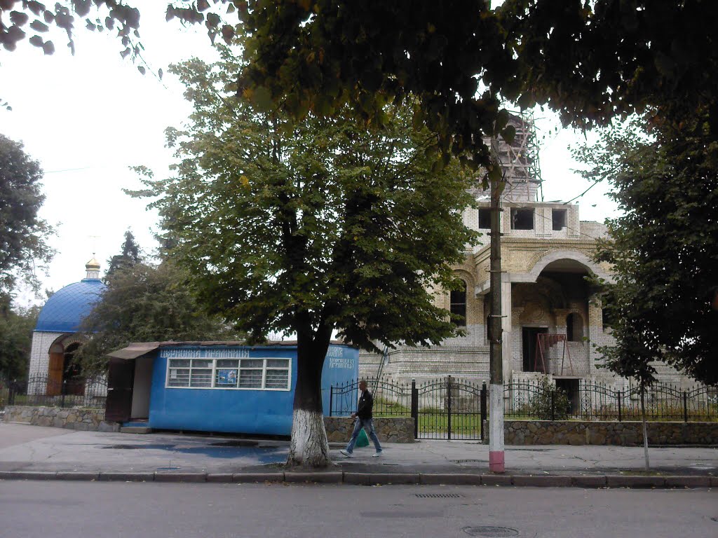 Свято-Михайлiвська Церква ( м.Новоград-Волинський ( Звягель ) Житомирська обл.)