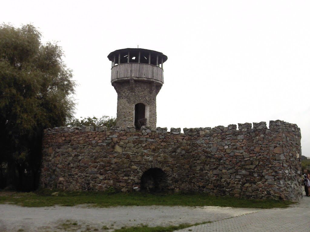 Фортеця.
