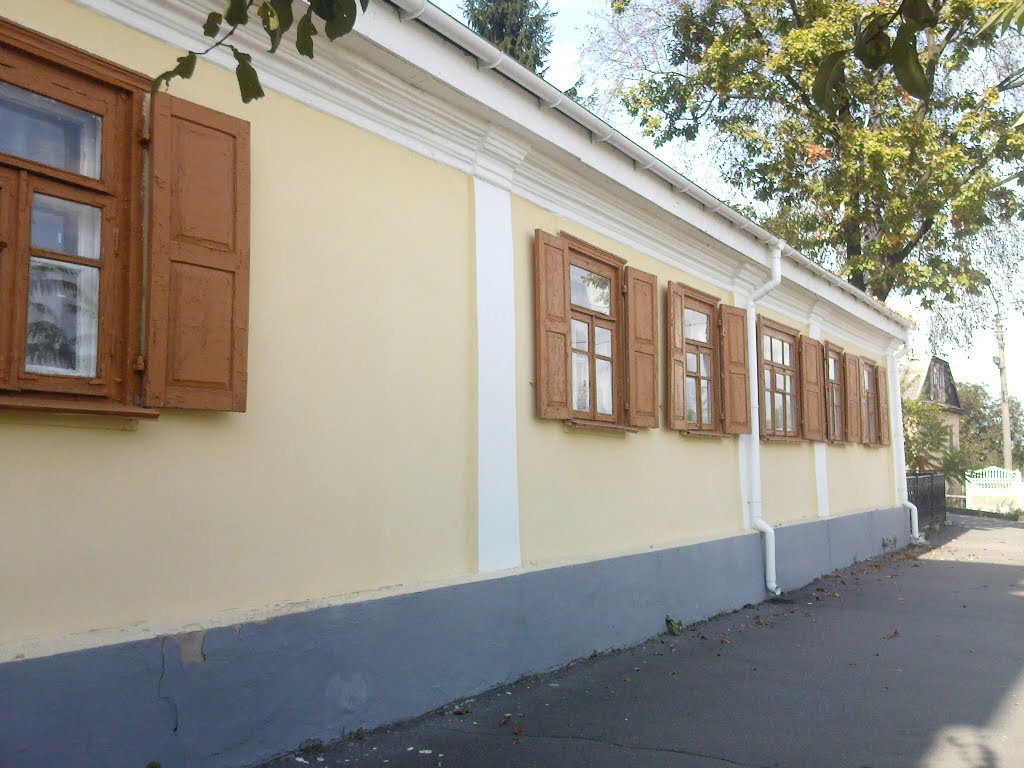 Національний музей ім. Лесі Українки.