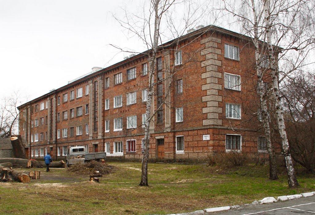 ДОС (дом офицерского состава)