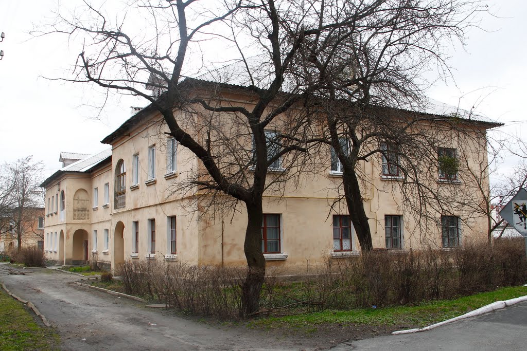 ДОС (дом офицерского состава), 1935-37
