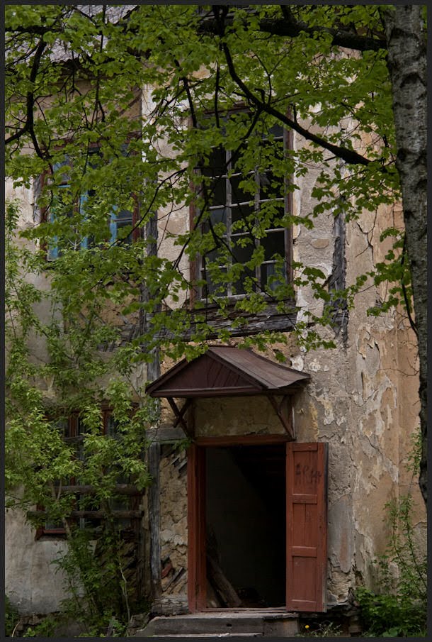 Хлам