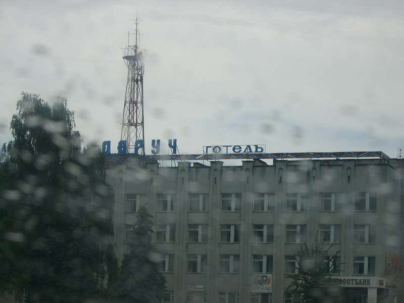 ovruch-4