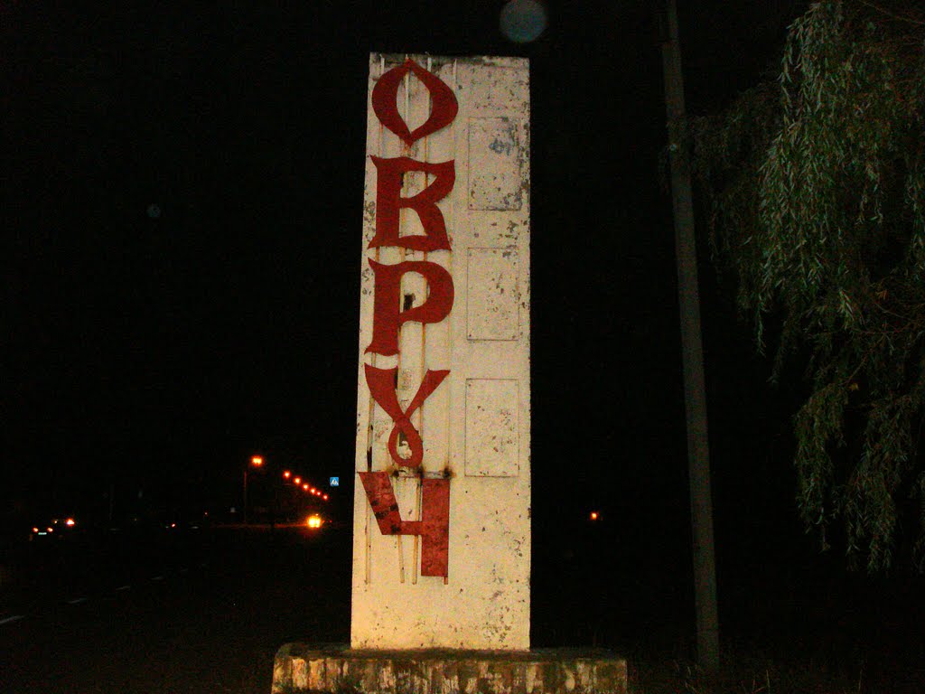 Ovruch-entry