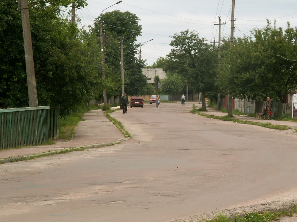 Выход в город