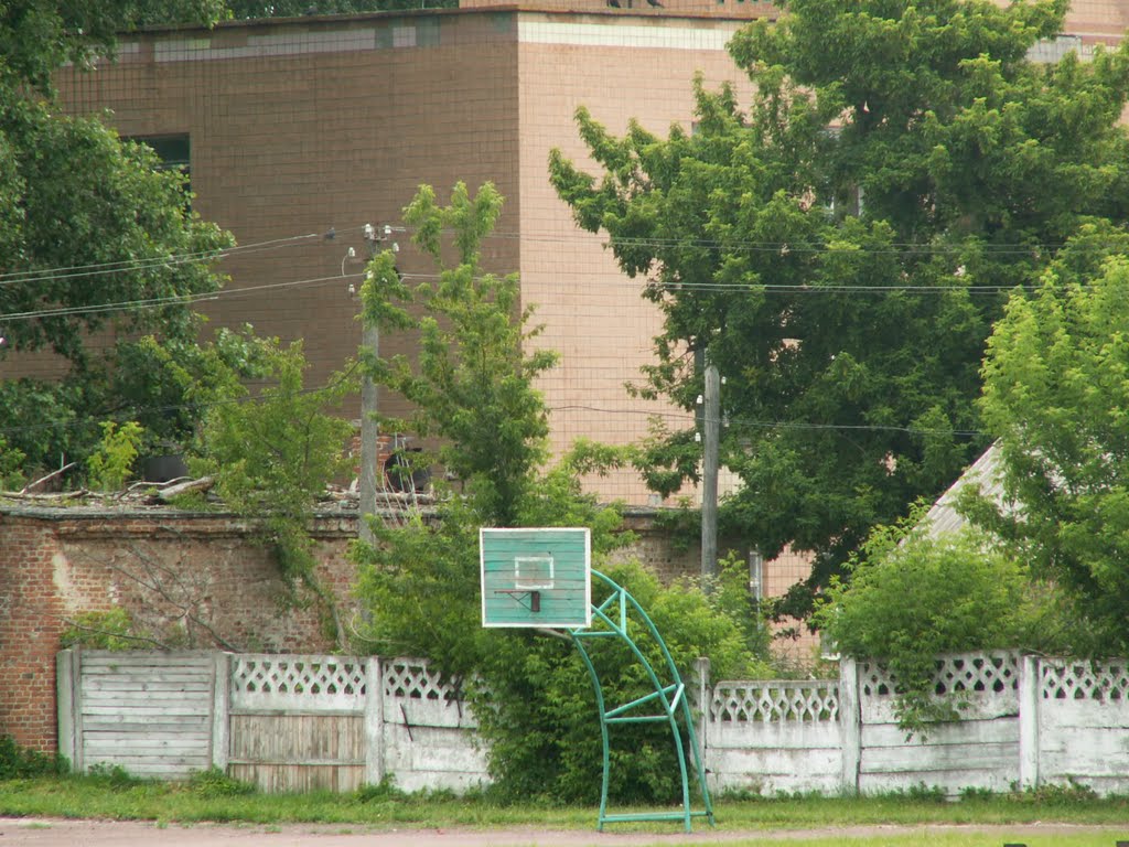 Стадион