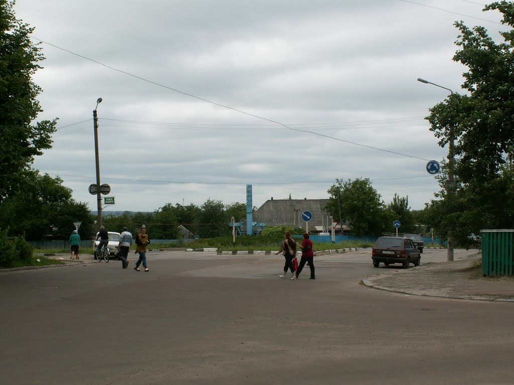 Окраина