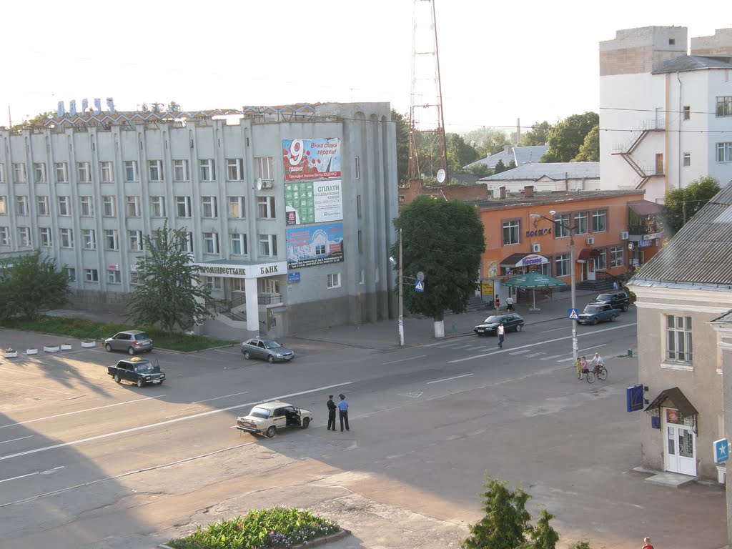Центр города