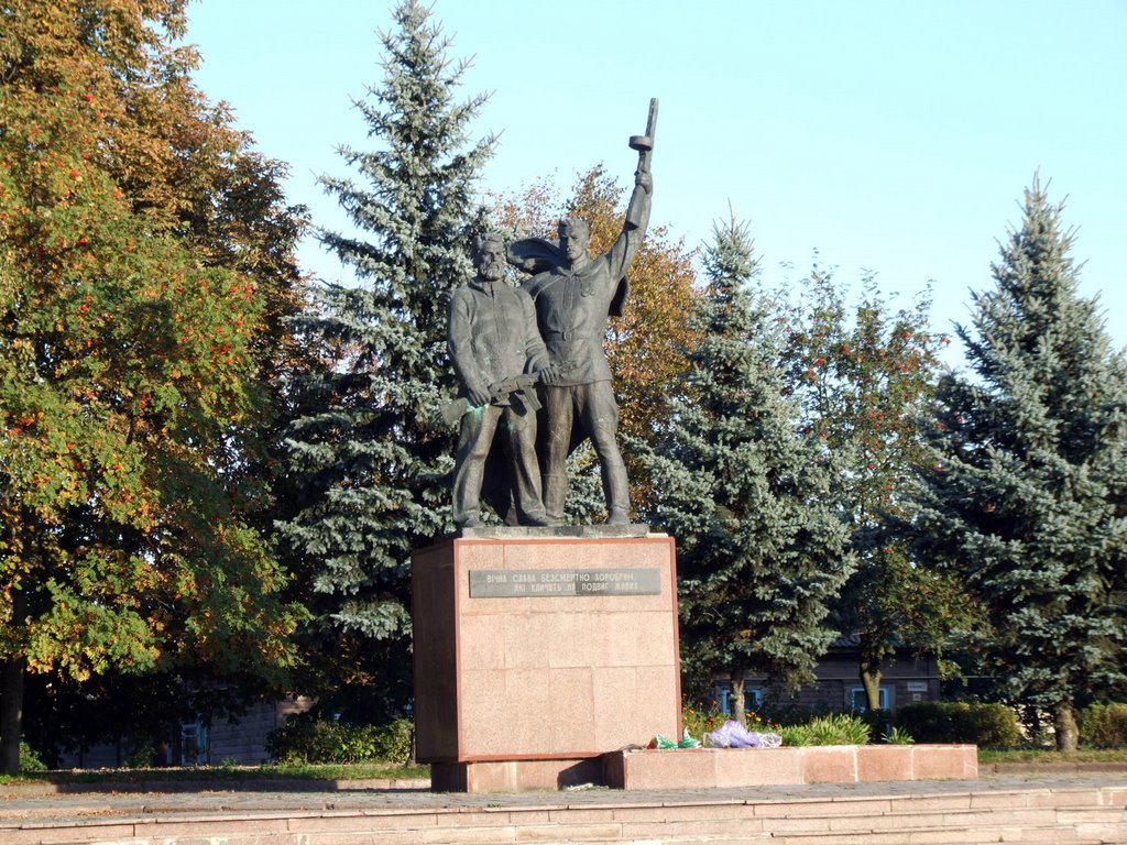 Ovruch`s heroes