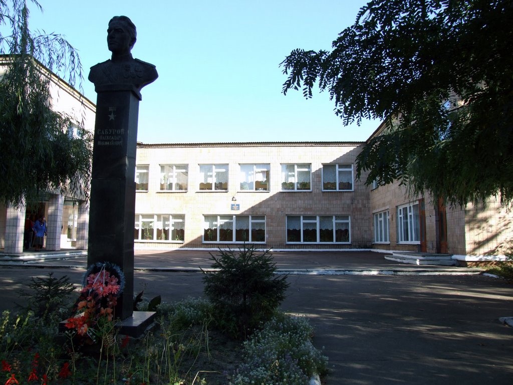 Elementary school