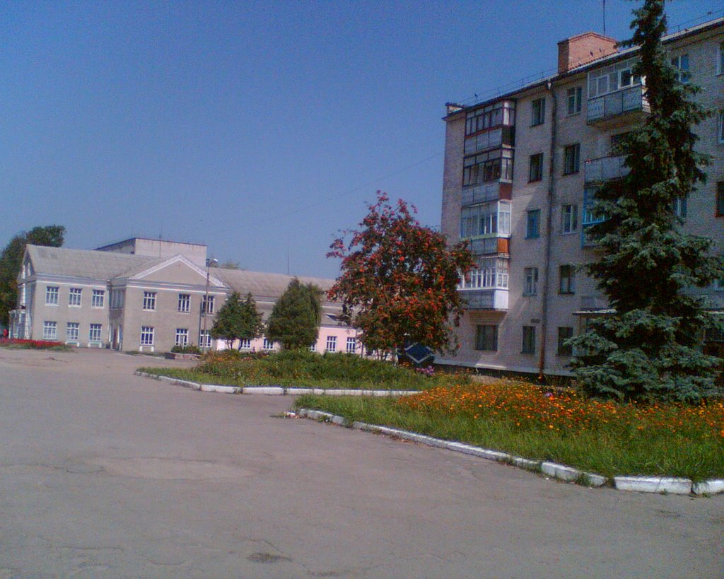 Центральная площадь г. Овруч