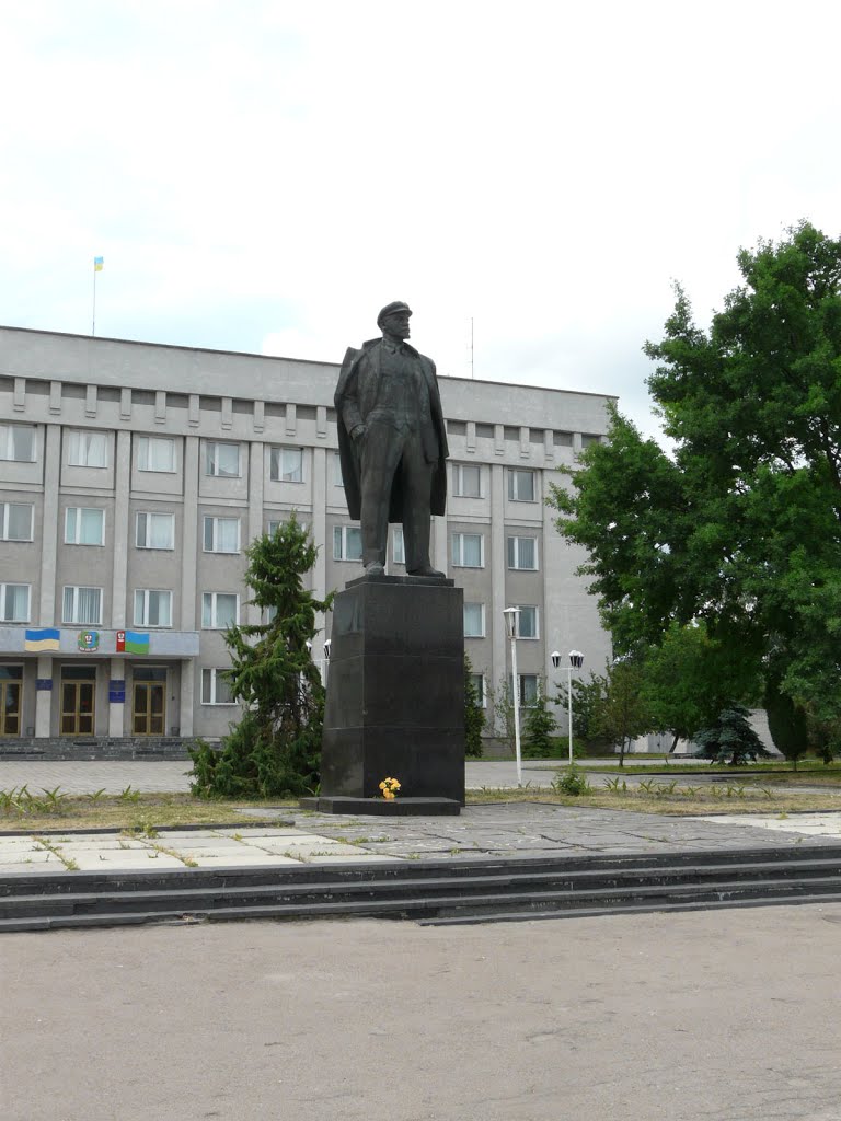 И Владимир Ильич