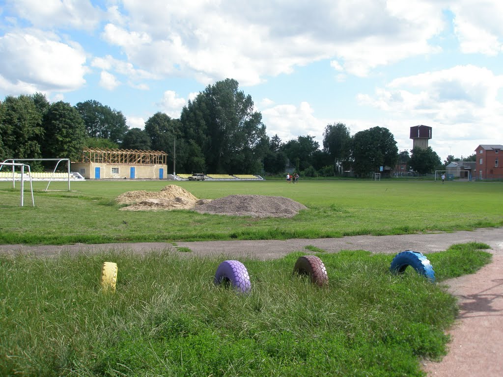 стадион