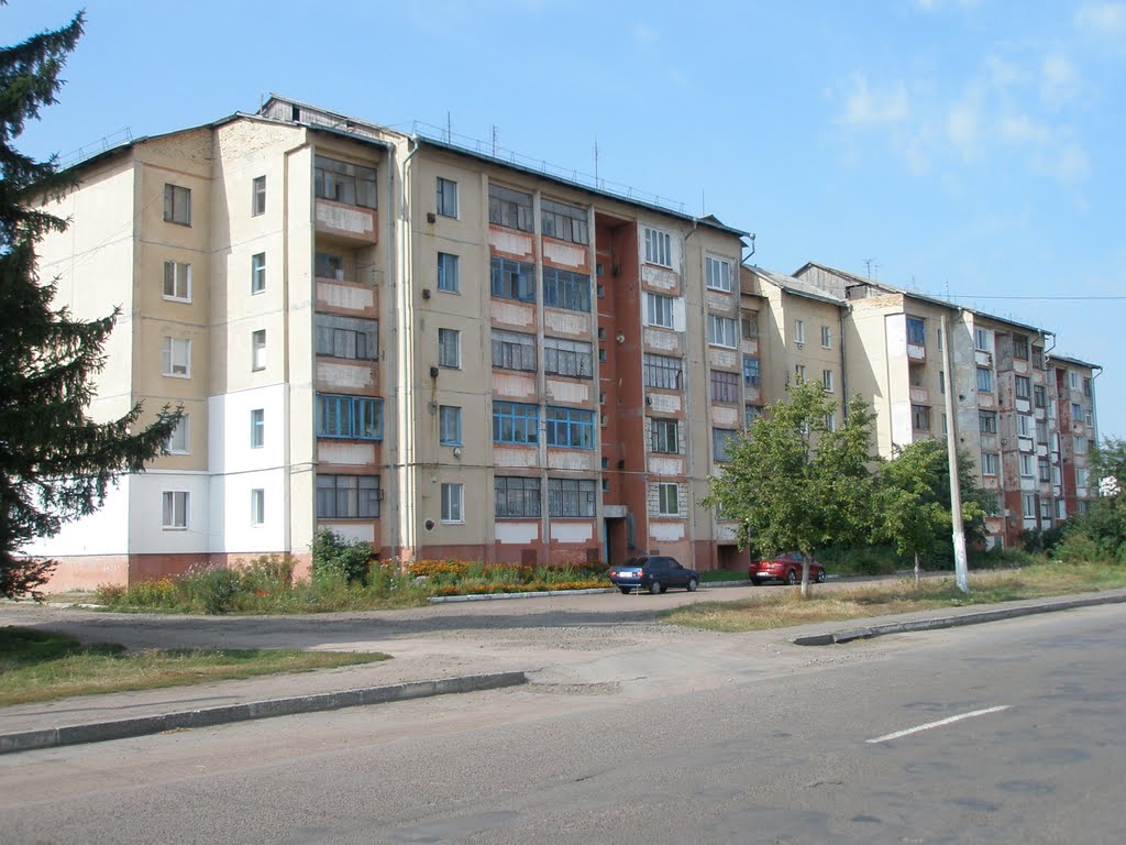 2-я пятиэтажка