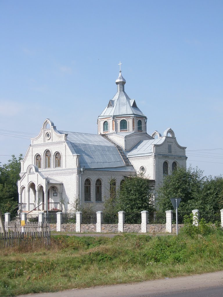 молитвенный дом