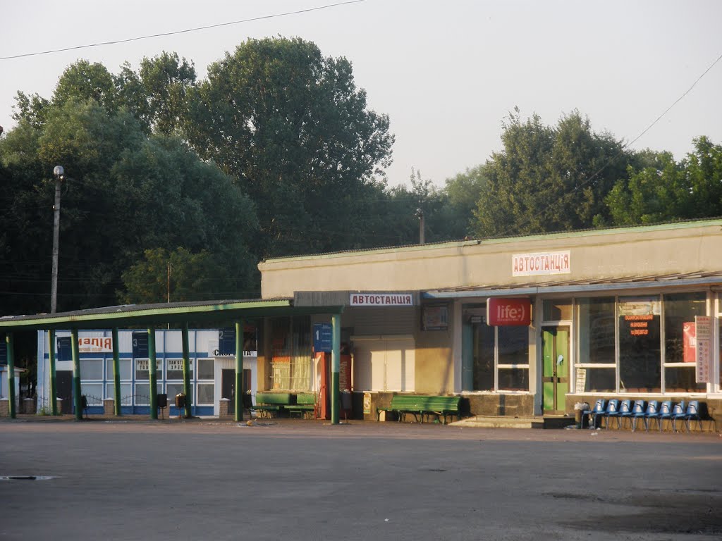 Автостанция. пгт. Попельня.