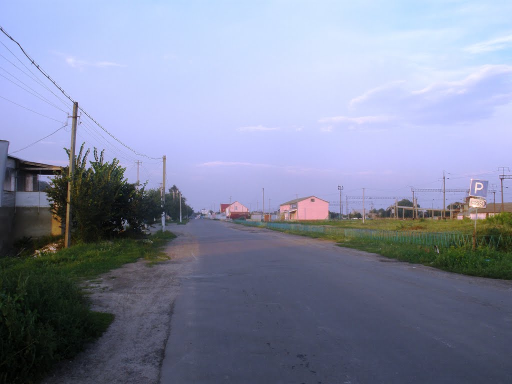 Вечерняя дорога в центр