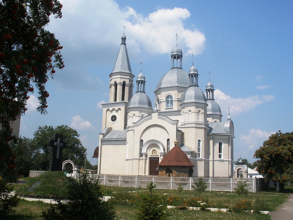 Свято-Миколаївська церква.