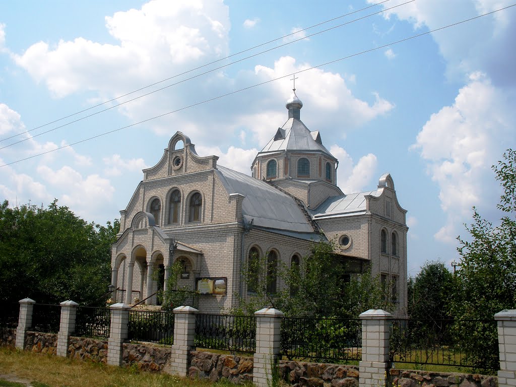 Молитовний Будинок.