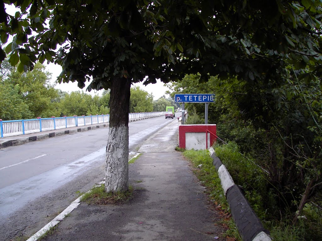 без комментариев...