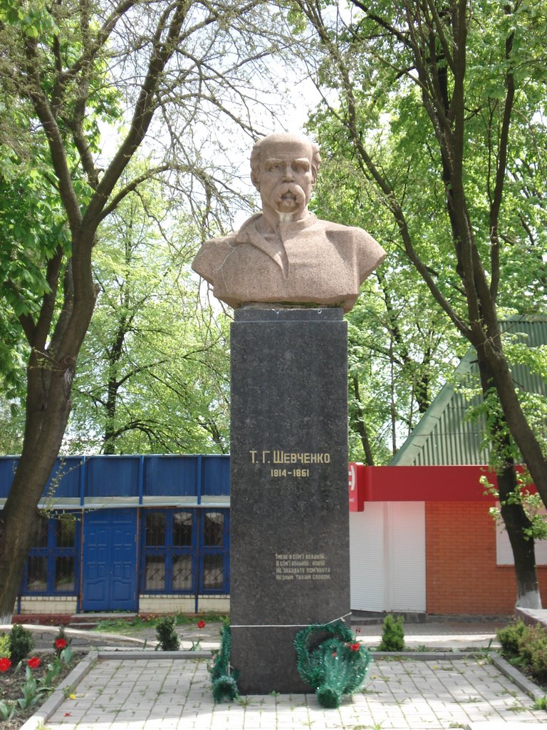 The monument of T.G.Shevchenko