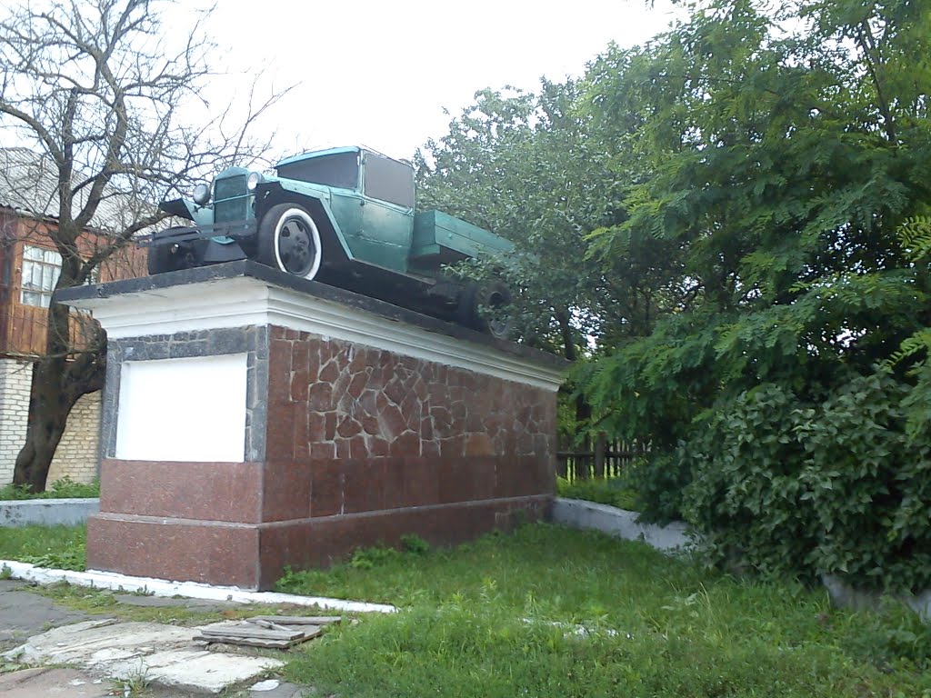Автомобіль