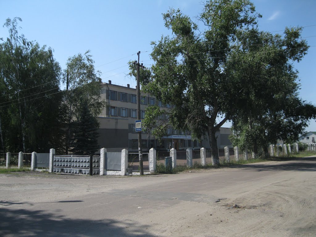 Радомишль