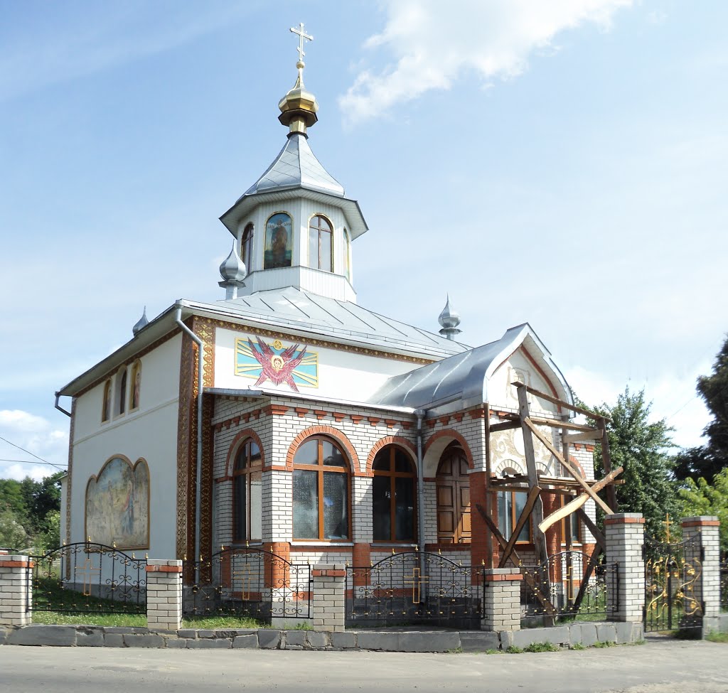 Маленькая церковь