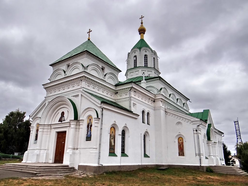 Radomyshl