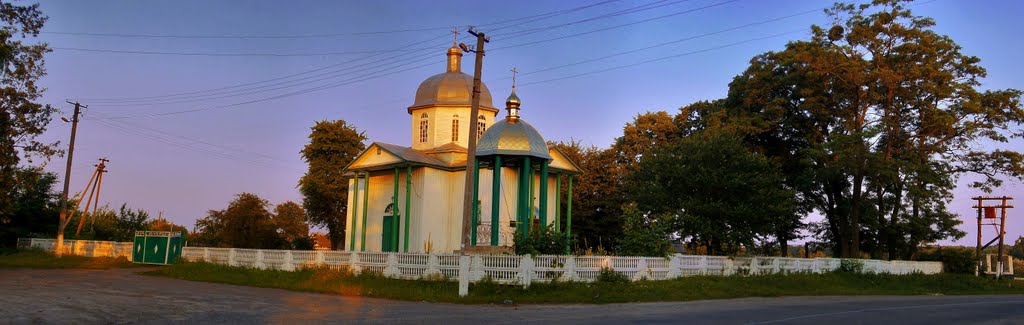 Панорама Православная церьковь с 5-ти фото