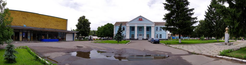 Панорама Кинотеатр и дом Культуры с 7-ми фото