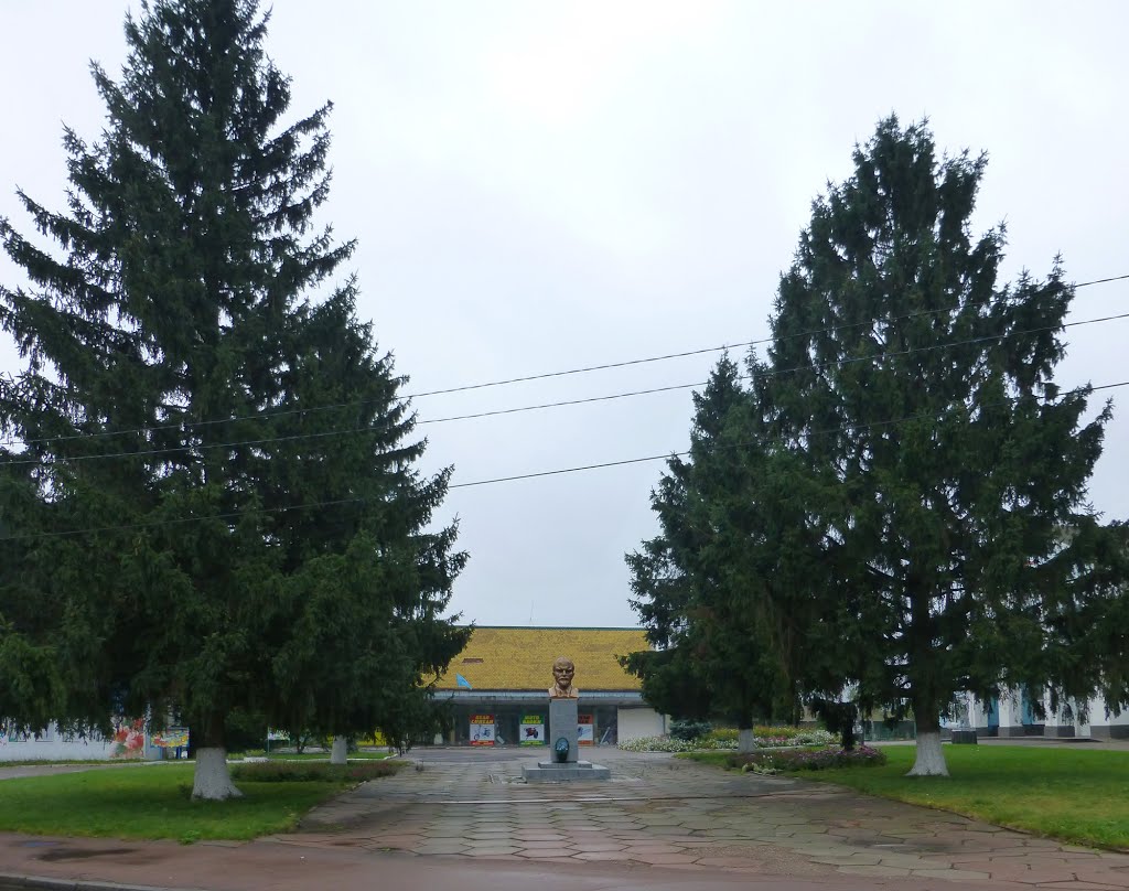 Bust of Lenin