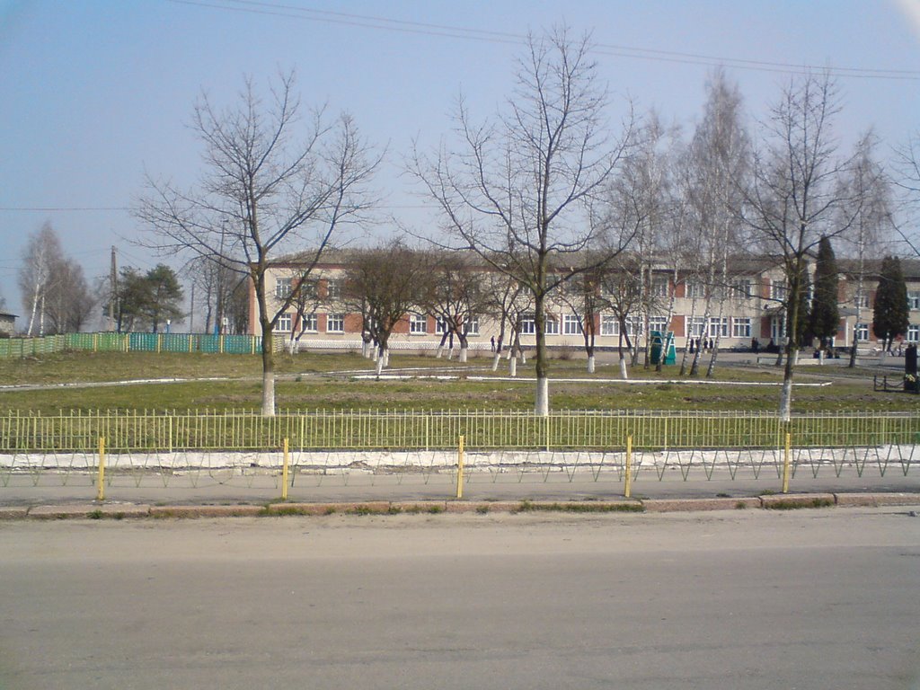 Червоноармійська ЗОШ