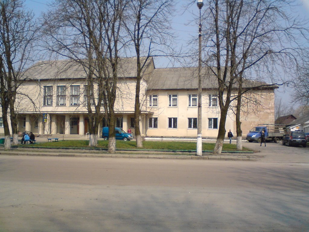 АдмінБудинок