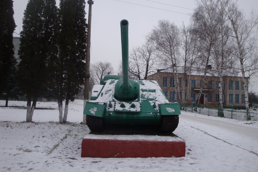 Червоноармейск