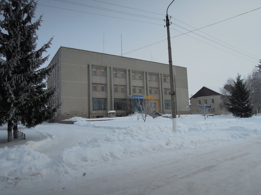 Пошта, Укртелеком, перукарня, суд, ВІСТІ