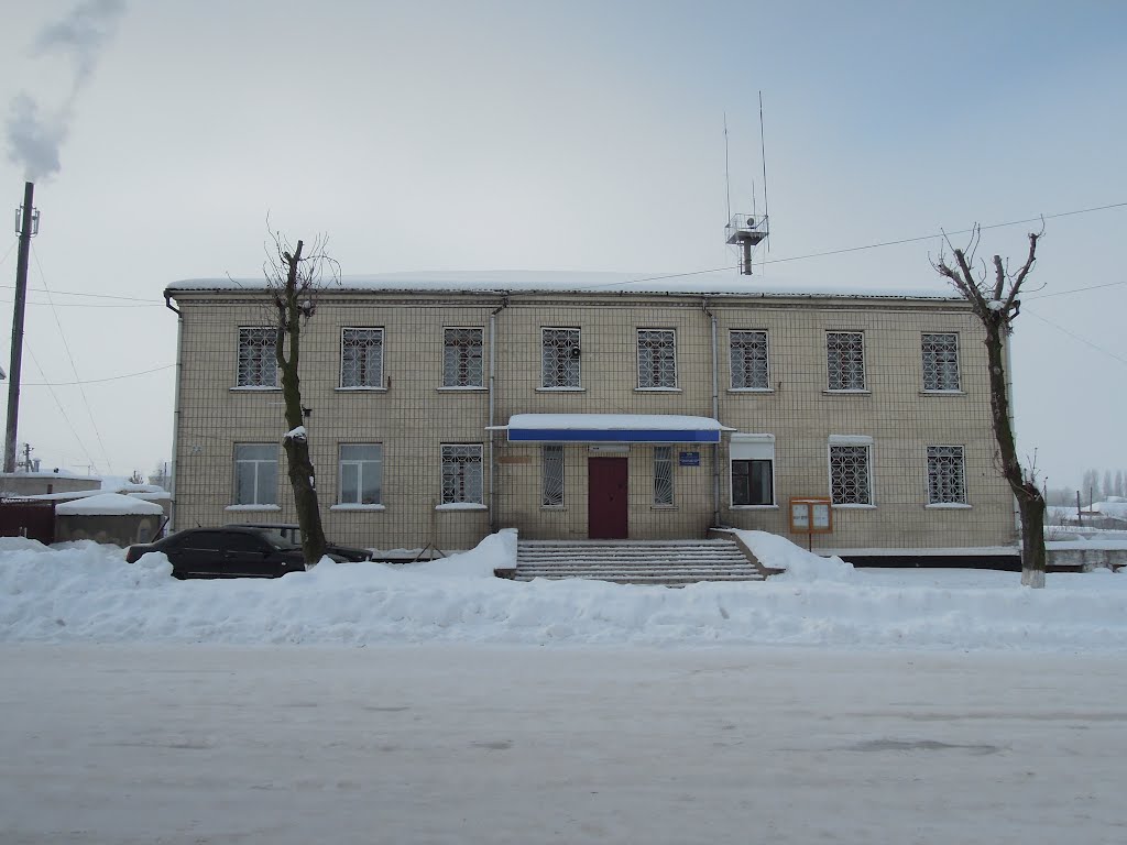 Райвідділ міліції