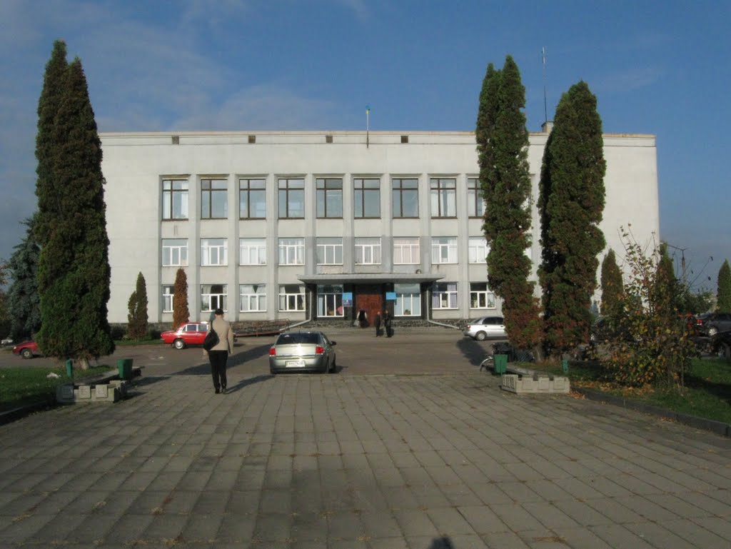 Черняхівська РДА