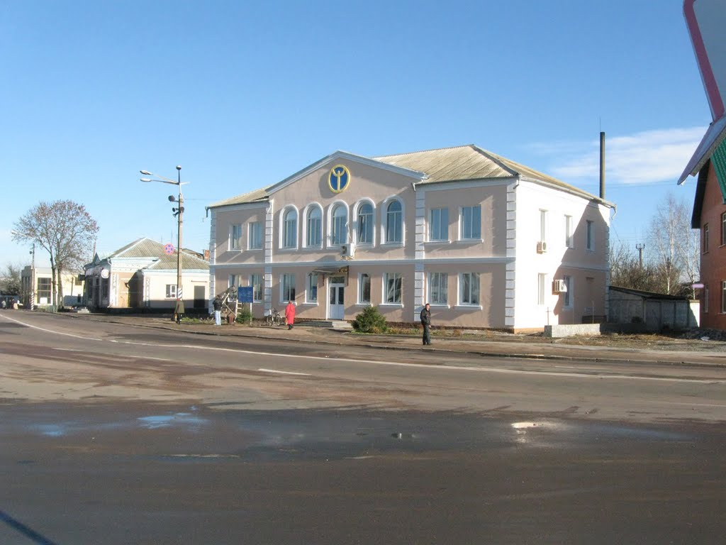 Центр зайнятості