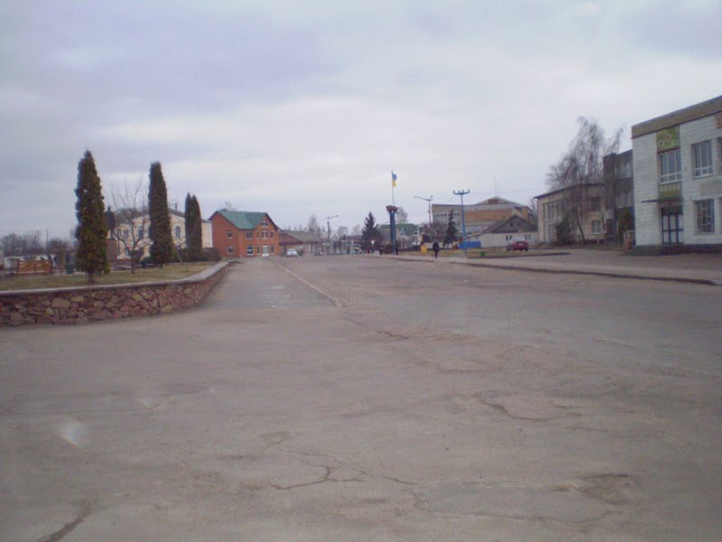 Центр