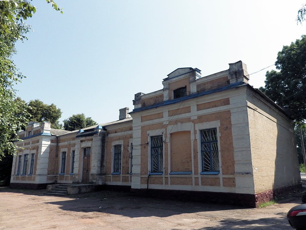 станция "Горбаши" (1915) оригинал