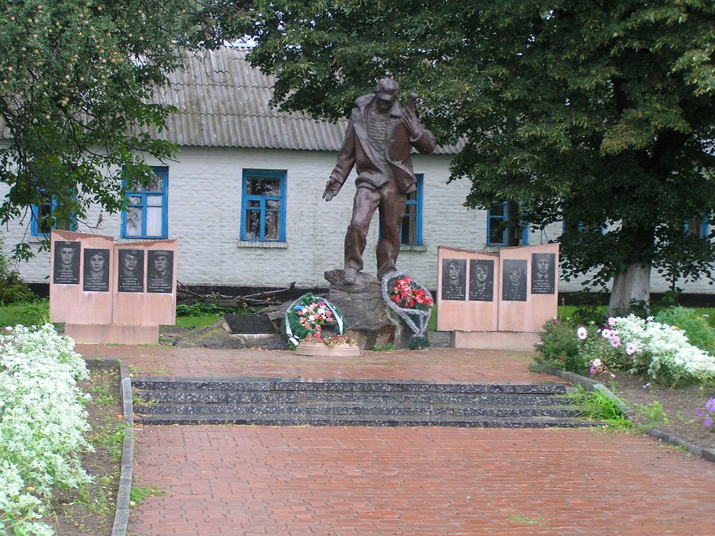 Памятник погибшим воинам-афганцам