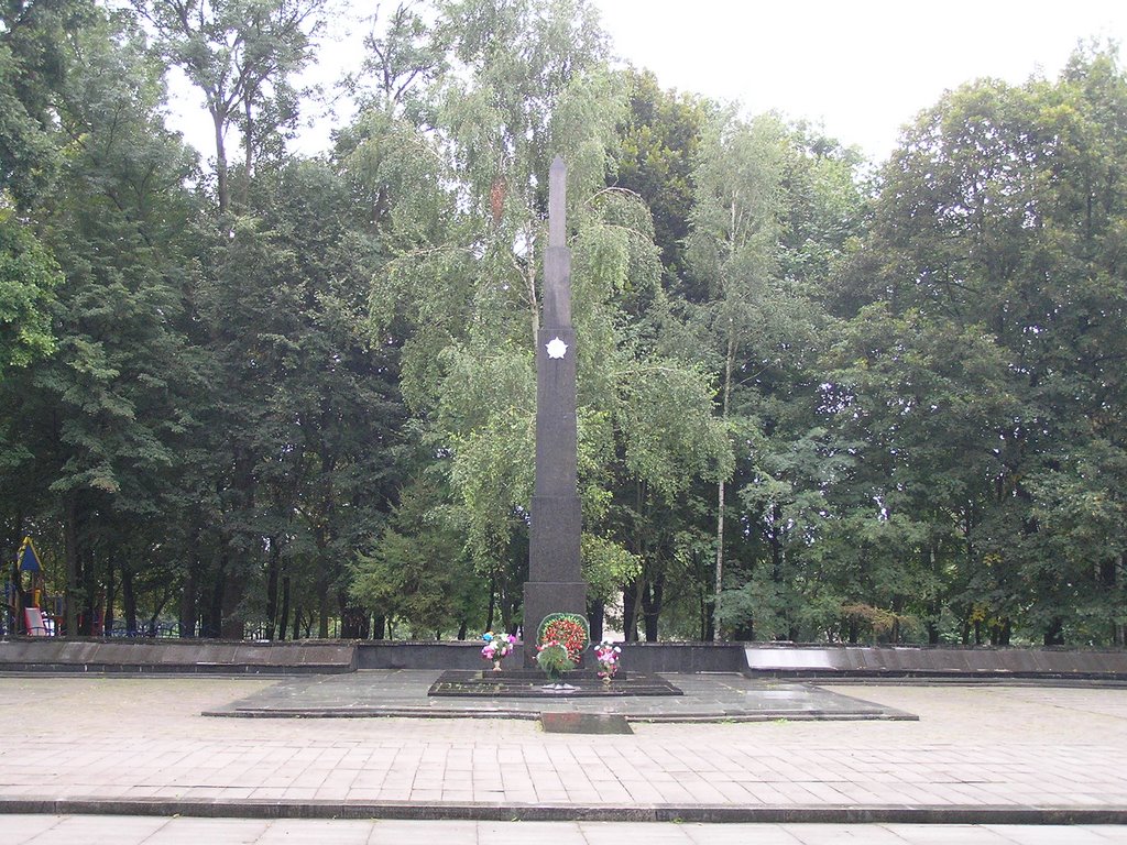 Памятник воинам-освободителям в Великой отечественной войне