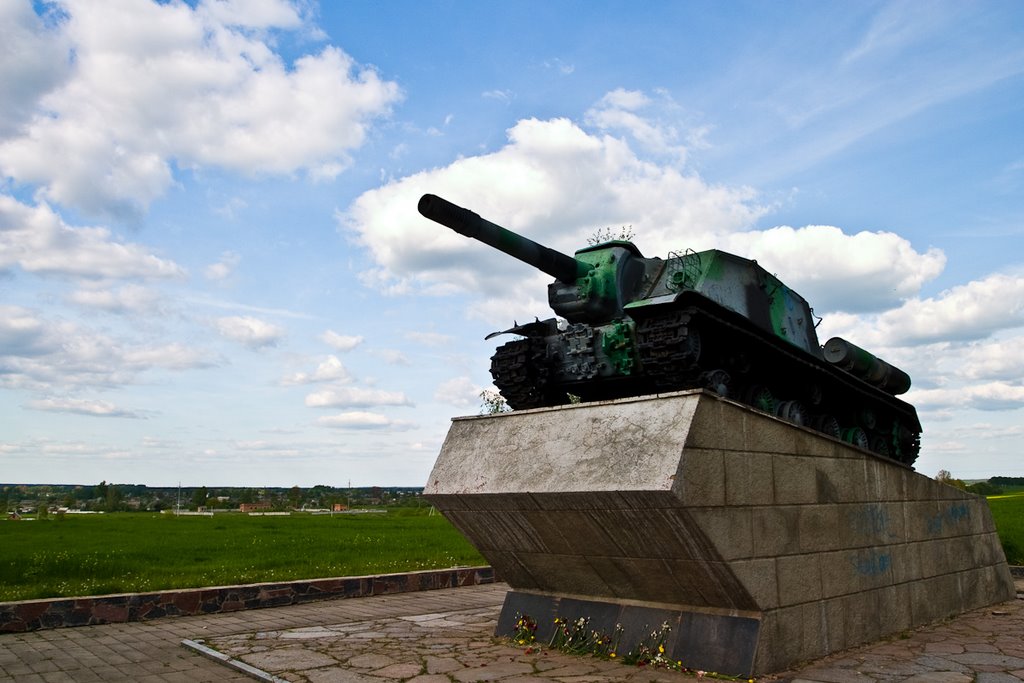 ИСУ-152