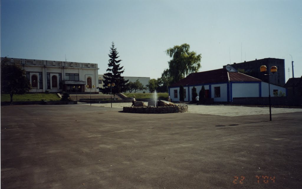 Чуднов. м