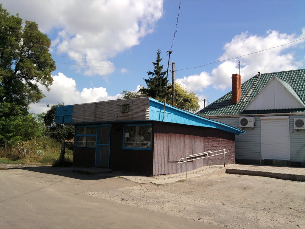 Старий продовольчий магазин