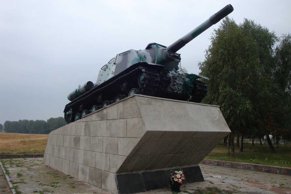Чуднов