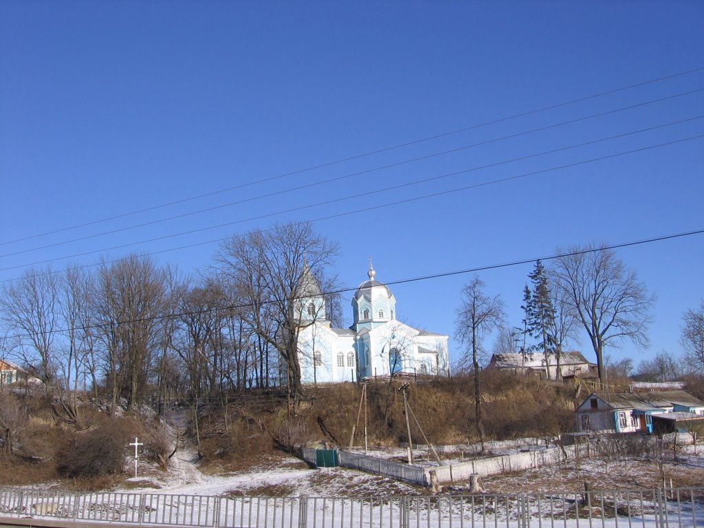 Церковь